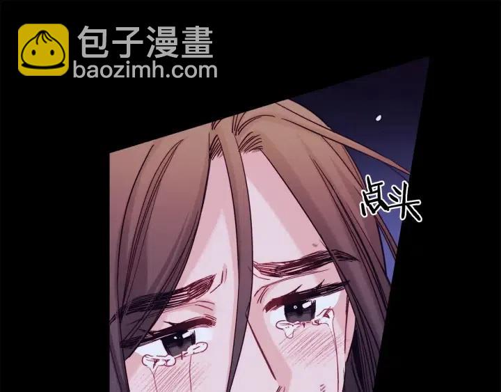 第二季 第23话 坐视不管5