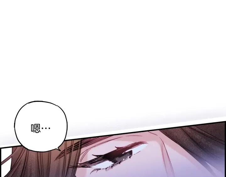 第二季 第23话 坐视不管97