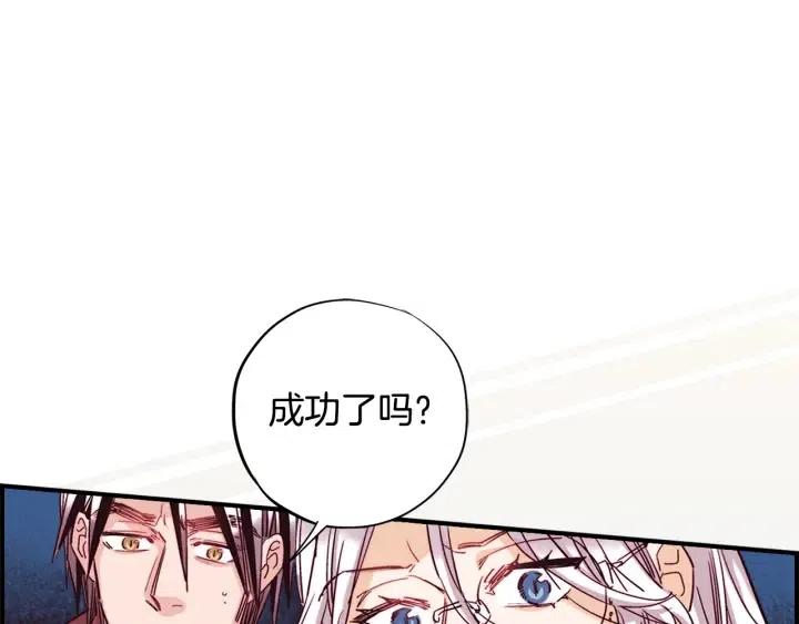 第二季 第24话 拿出证据100
