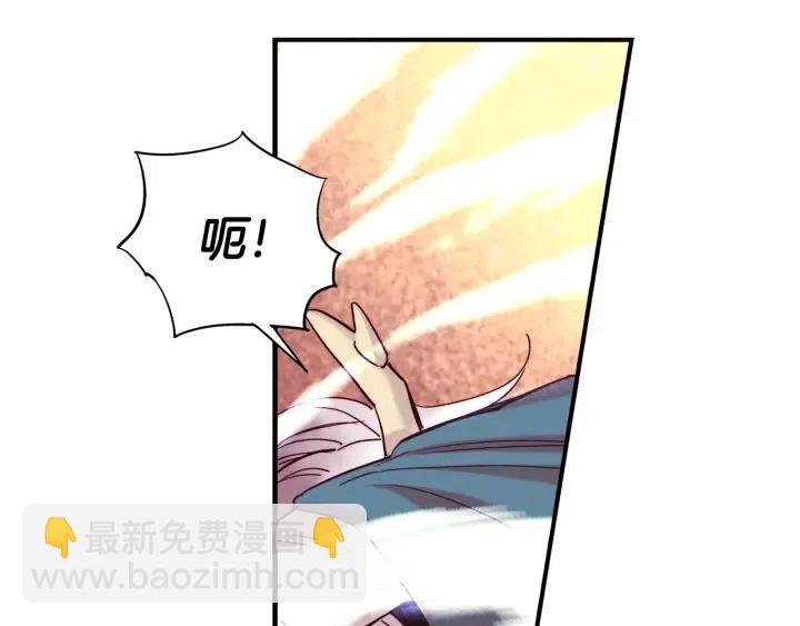 第二季 第24话 拿出证据111
