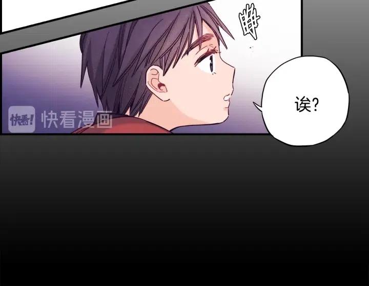 第二季 第24话 拿出证据118