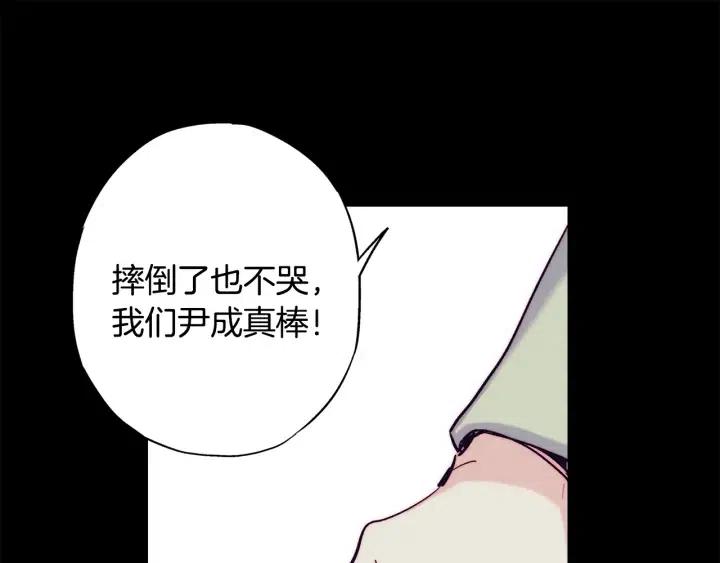 第二季 第24话 拿出证据119
