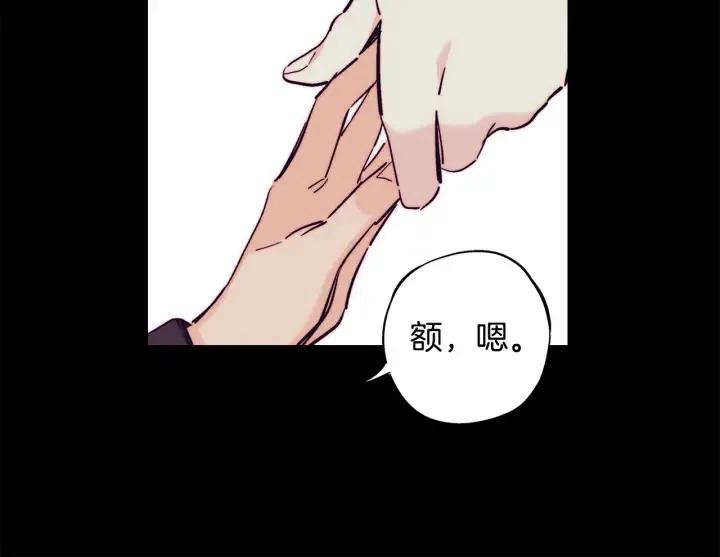 第二季 第24话 拿出证据120