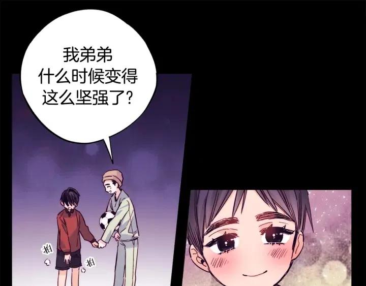 第二季 第24话 拿出证据121