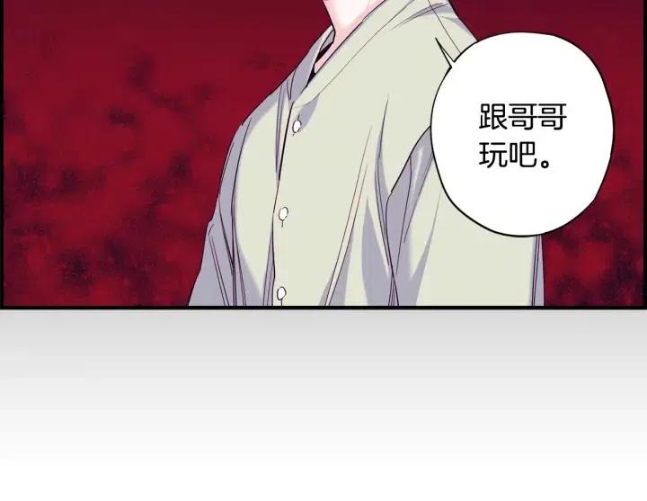 第二季 第24话 拿出证据124