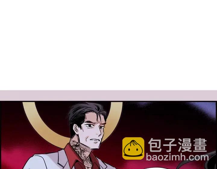 第二季 第24话 拿出证据24