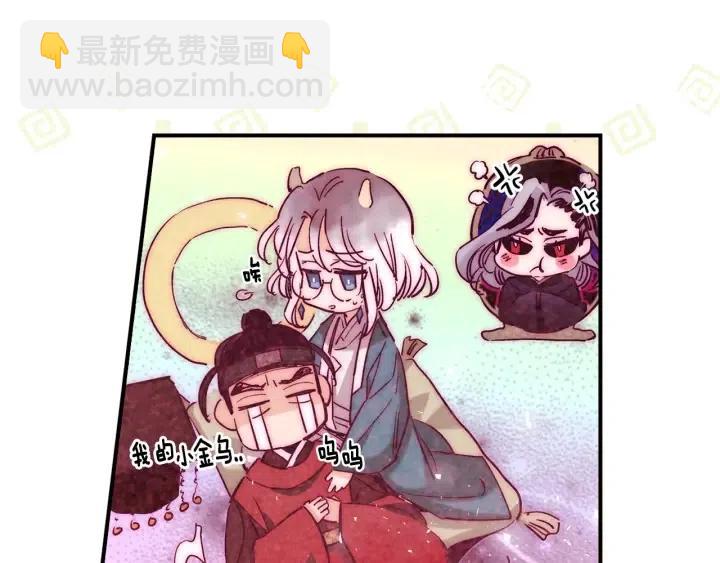 第二季 第24话 拿出证据34