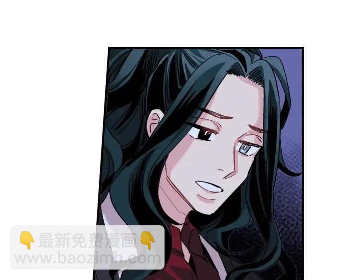 第二季 第24话 拿出证据48