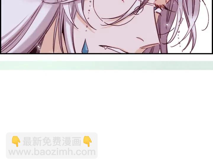 第二季 第24话 拿出证据78