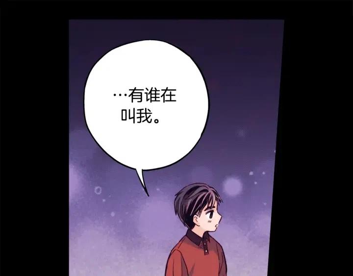 第二季 第24话 拿出证据83
