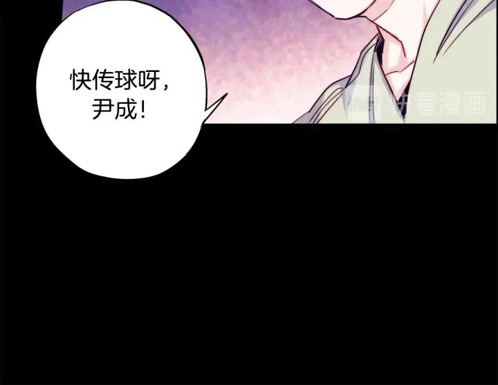第二季 第24话 拿出证据86