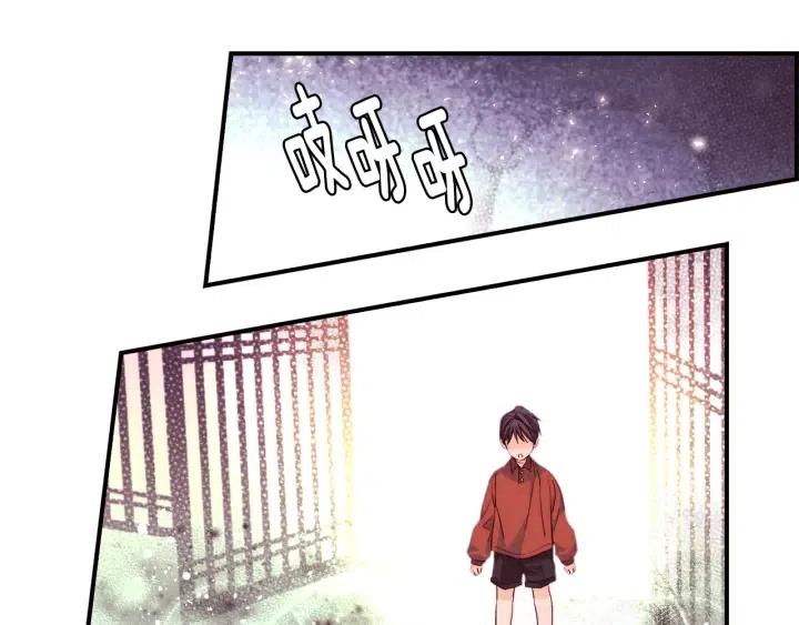 第二季 第24话 拿出证据94
