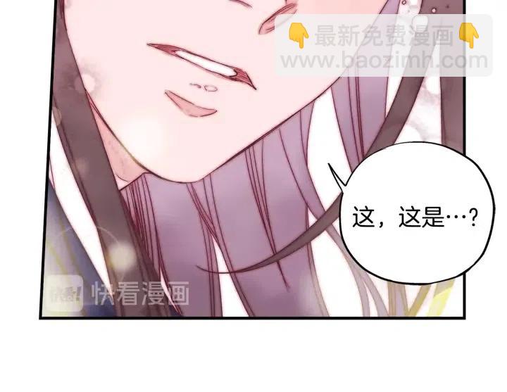 第二季 第25话 千里眼已开105