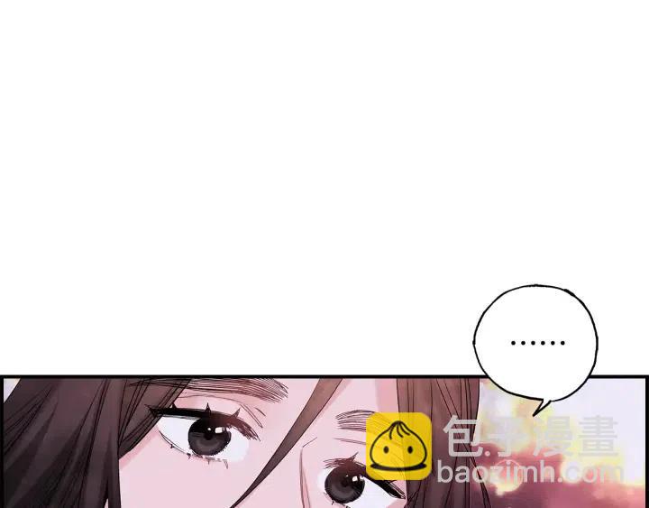 第二季 第25话 千里眼已开71