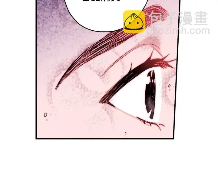 第二季 第25话 千里眼已开99