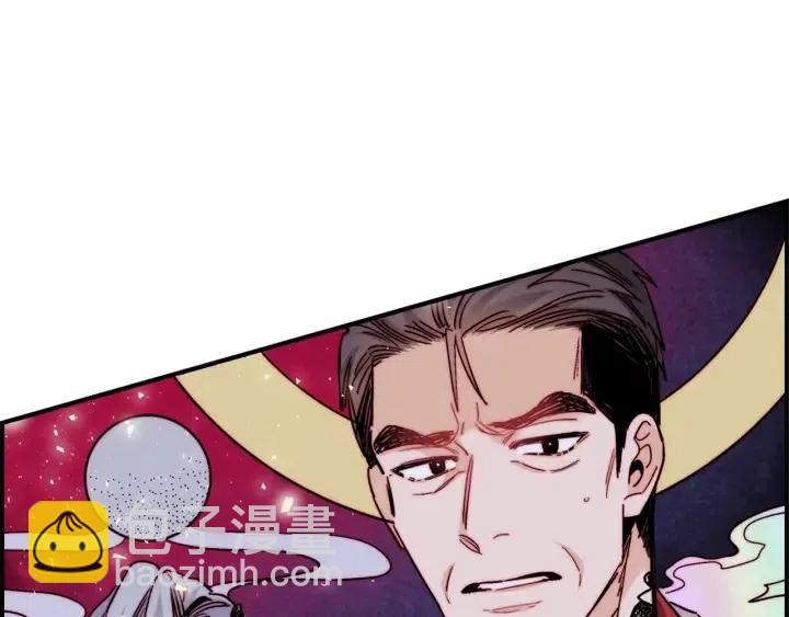 第二季 第26话 再也不分开7