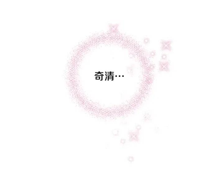 第二季 第26话 再也不分开89