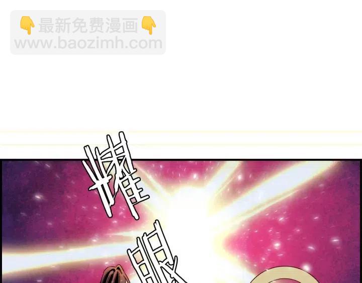 第二季 第26话 再也不分开9