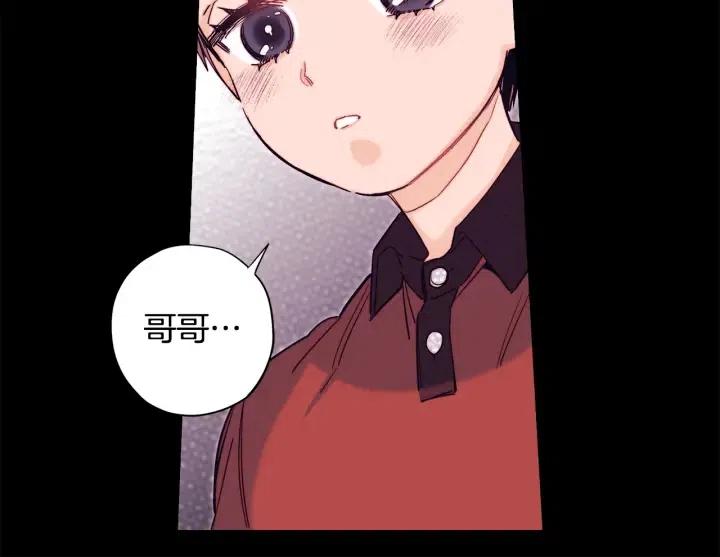 第二季 第26话 再也不分开95