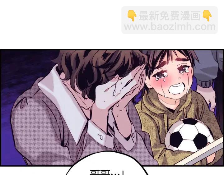 第二季 第27话 你不是我哥哥34
