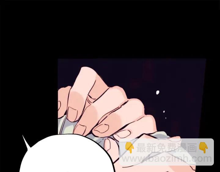 第二季 第27话 你不是我哥哥40