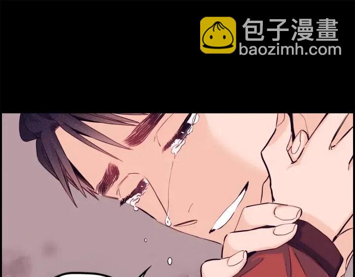 第二季 第27话 你不是我哥哥57