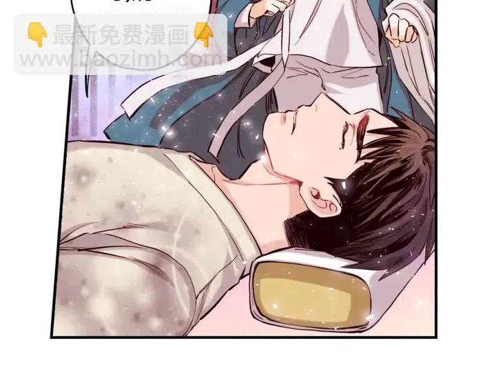 第二季 第27话 你不是我哥哥6