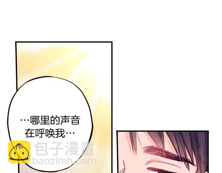 第二季 第27话 你不是我哥哥77
