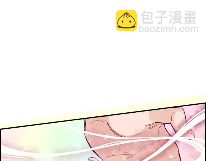 第二季 第27话 你不是我哥哥83