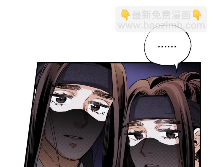 第二季 第28话 灵气回来了61