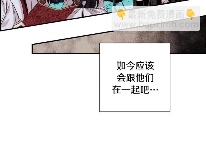 第二季 第28话 灵气回来了64
