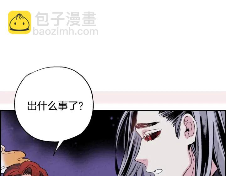 第二季 第28话 灵气回来了69