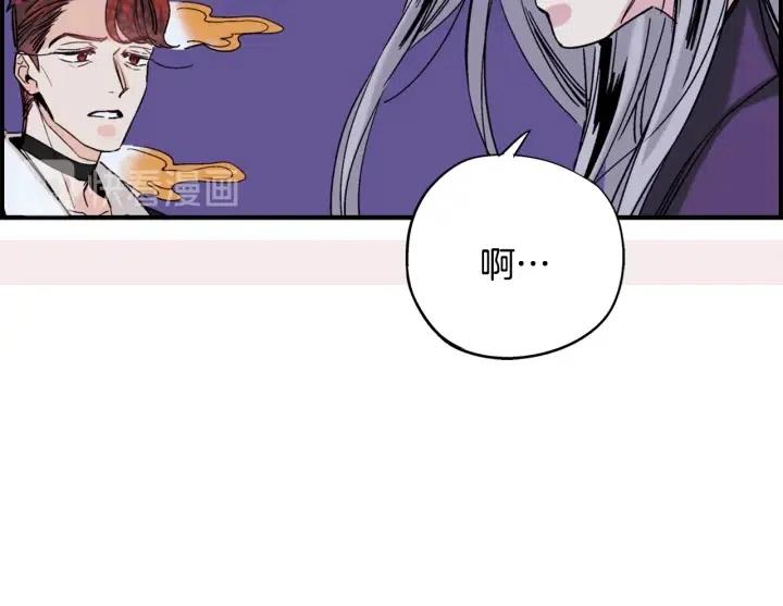 第二季 第28话 灵气回来了70