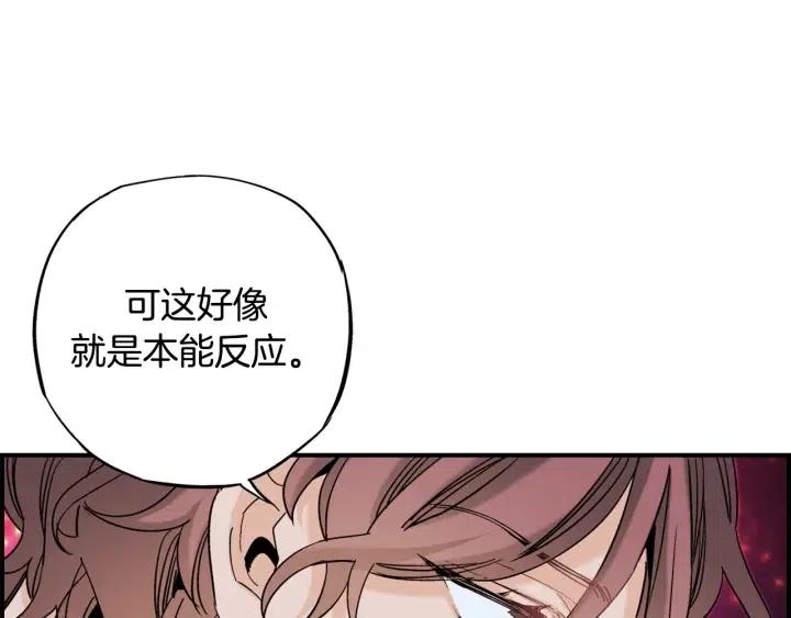 第二季 第28话 灵气回来了77