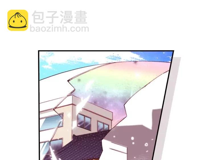第二季 第29话 采花的代价3