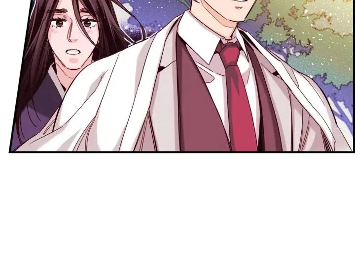 第二季 第29话 采花的代价59