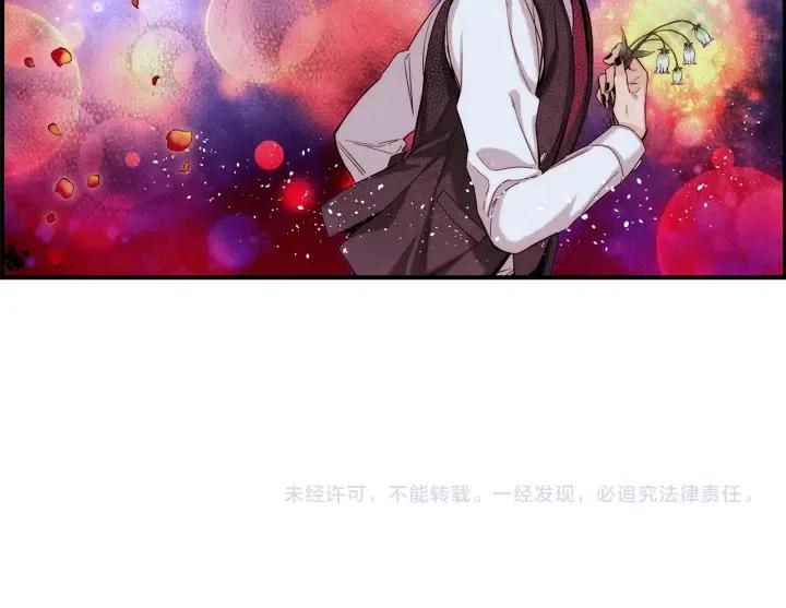 第二季 第30话 舍弃冬儿111