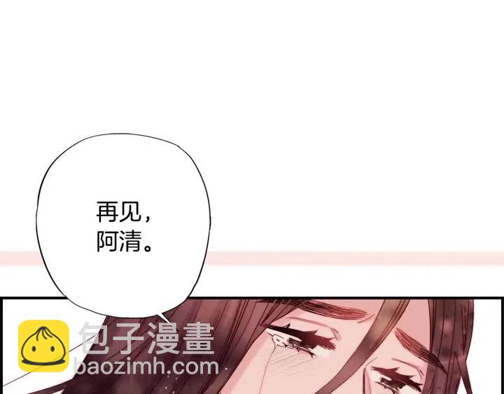 第二季 第30话 舍弃冬儿55