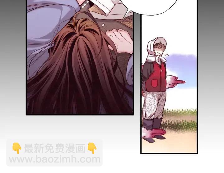 第二季 第30话 舍弃冬儿70