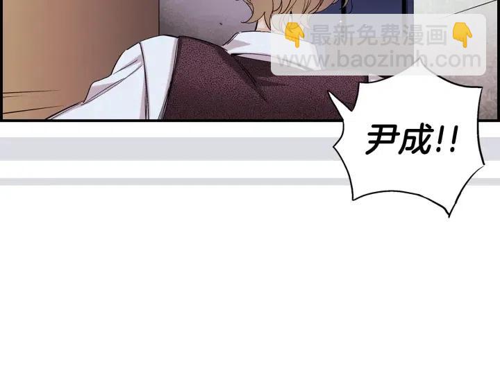 第二季 第30话 舍弃冬儿96