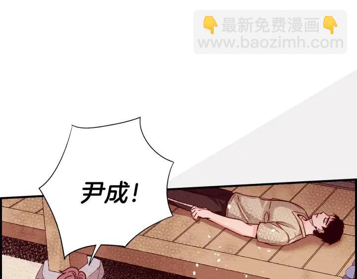 第二季 第31话 他看不见我了26