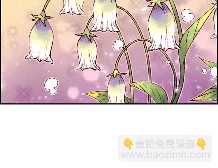 第二季 第31话 他看不见我了48