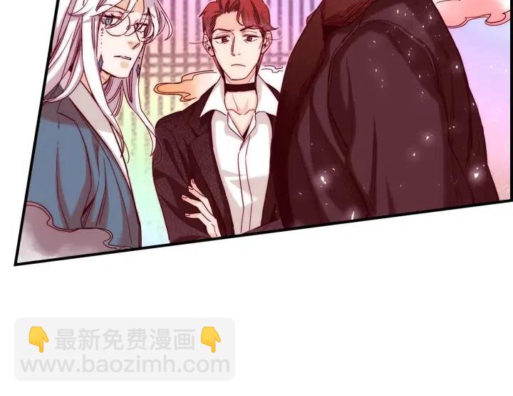 第二季 第31话 他看不见我了6