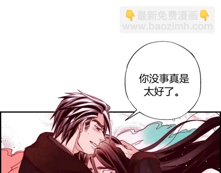 第二季 第31话 他看不见我了66