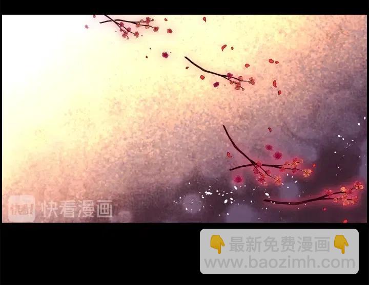 第二季 第31话 他看不见我了98