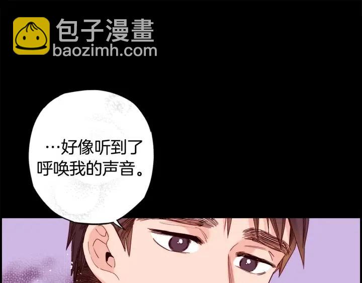 第二季 第31话 他看不见我了99