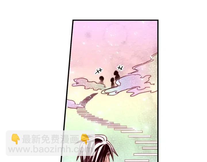 第二季 第32话 该回天界了101