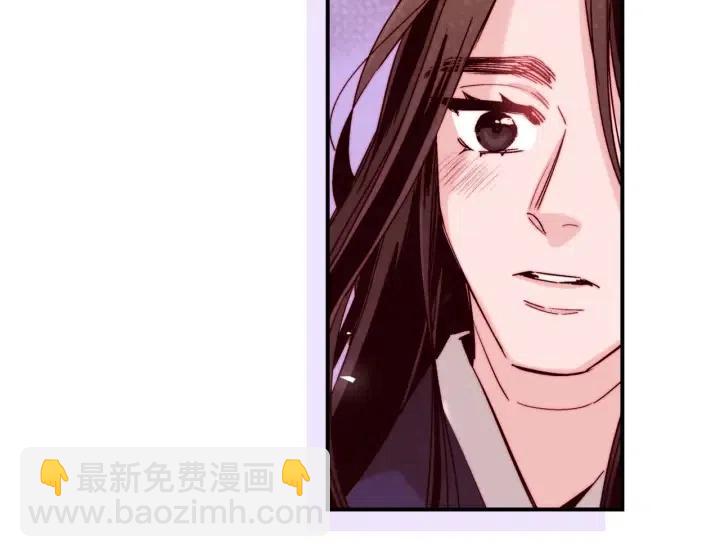 第二季 第32话 该回天界了108