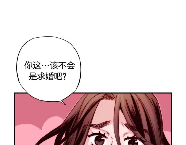 第二季 第32话 该回天界了111