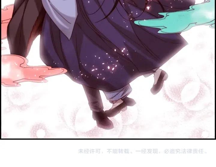第二季 第32话 该回天界了124